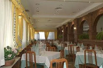 Hotell San Gabriel Granada